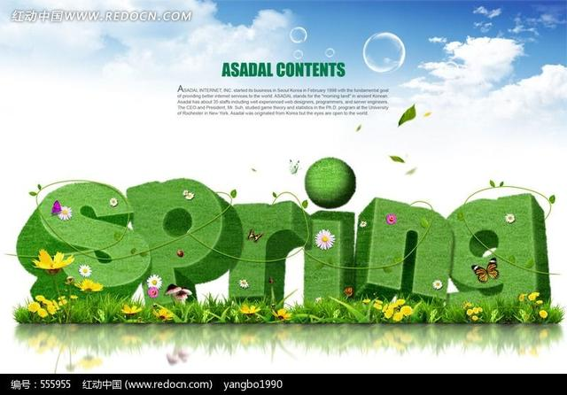 阿里大牛带你玩转spring全家桶实战篇，Spring全家桶也不过如此