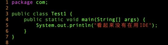 没了 IDE,你的 Java 项目还能 Run 起来吗?