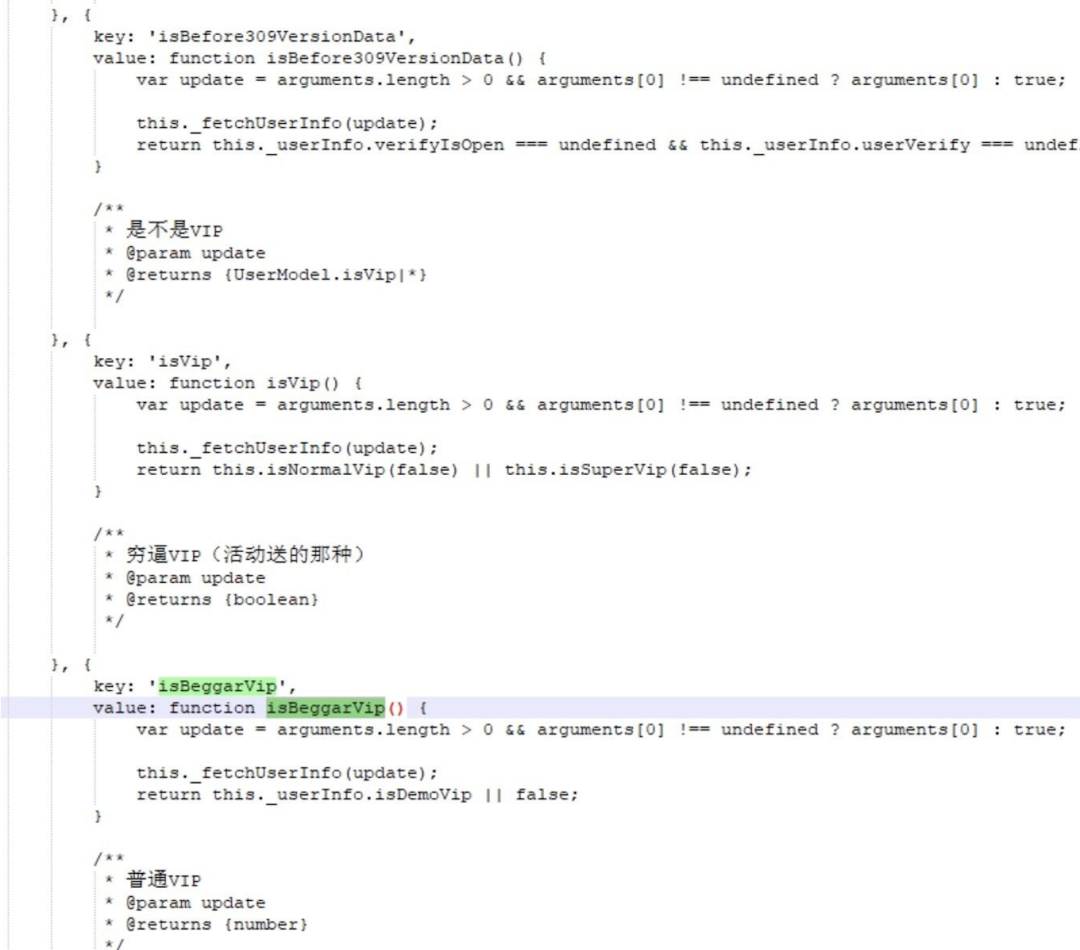 优秀的代码千篇一律,恶心的代码各有千秋,一些让人恶心的代码片段