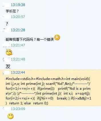 优秀的代码千篇一律,恶心的代码各有千秋,一些让人恶心的代码片段