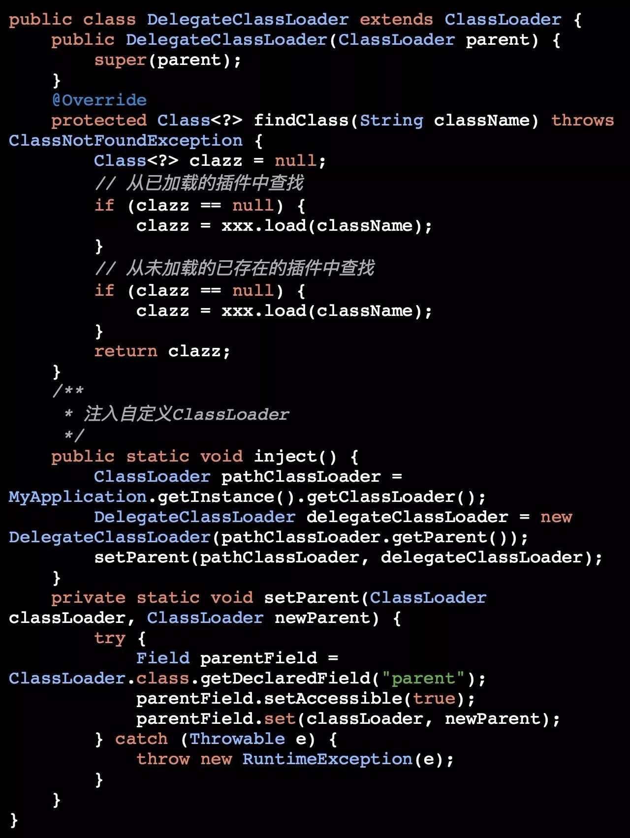 Android自定义ClassLoader耗时问题追查