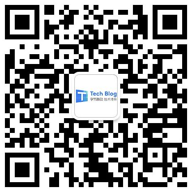 Flutter 沙龙回顾 | 跨平台技术趋势及字节跳动 Flutter 架构实践