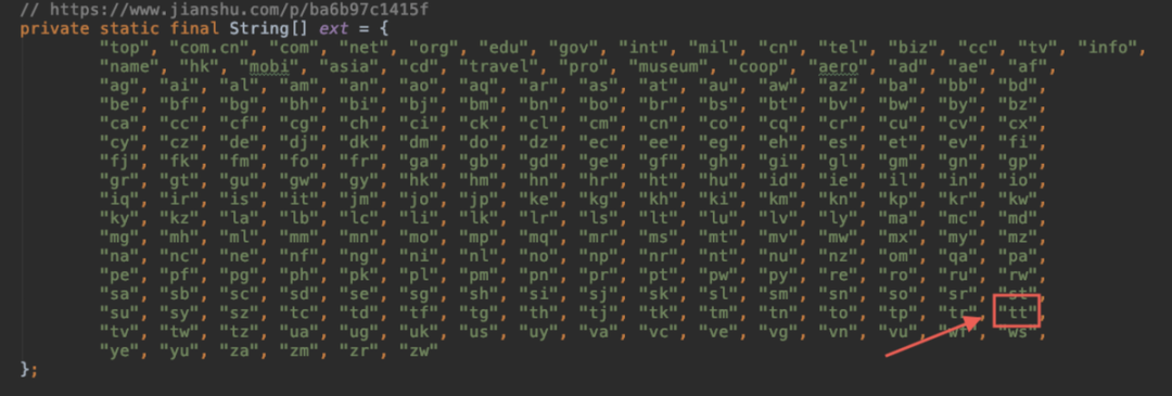 抖音包大小优化-资源优化