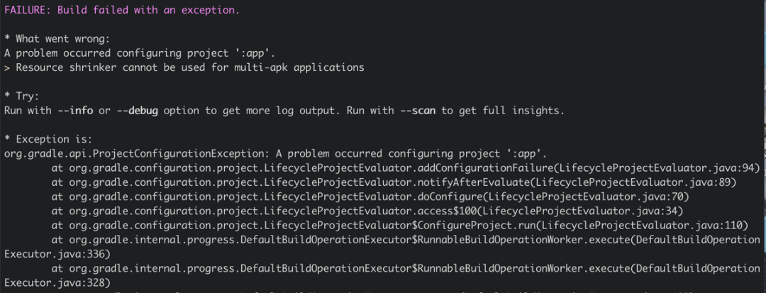 抖音包大小优化-资源优化