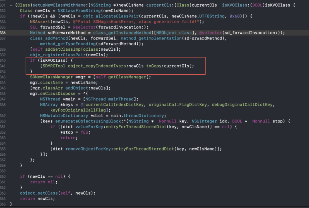 iOS大解密:玄之又玄的KVO