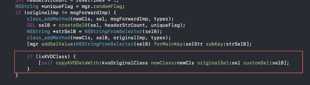 iOS大解密:玄之又玄的KVO