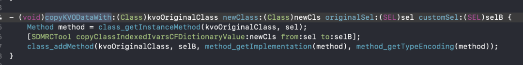 iOS大解密:玄之又玄的KVO