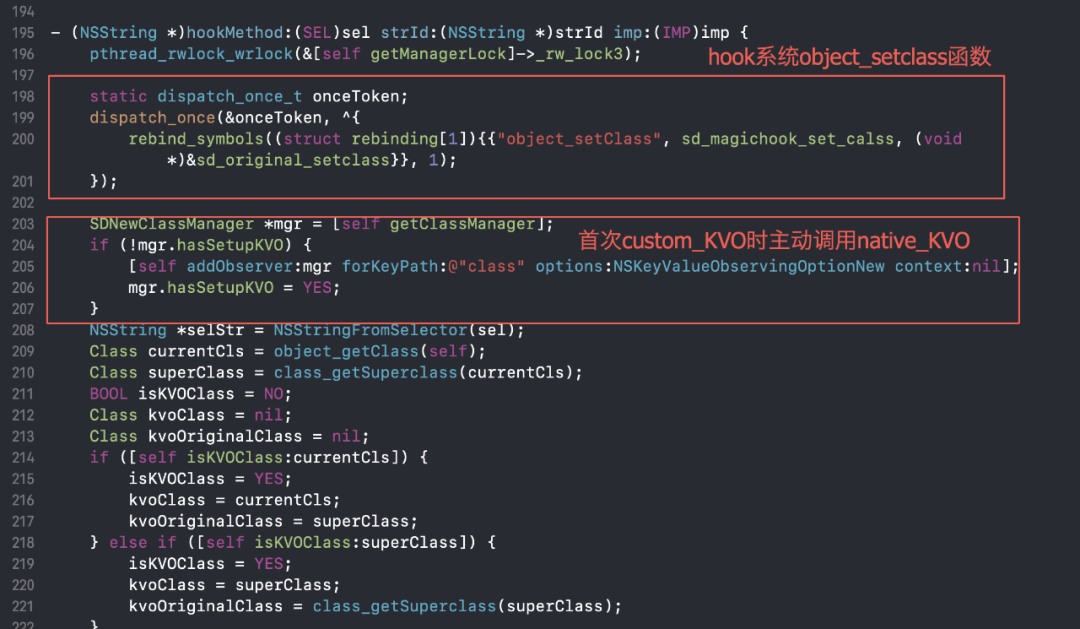 iOS大解密:玄之又玄的KVO