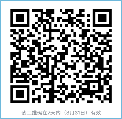 直播沙龙报名 | ClickHouse 在 A/B 实验和模型训练的使用