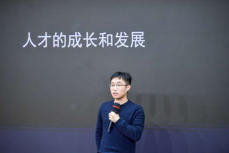 Four Years, For You:技术学院四周年庆典圆满落幕