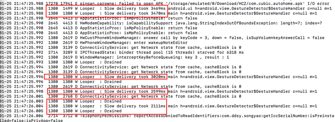 今日头条 ANR 优化实践系列 - 监控工具与分析思路