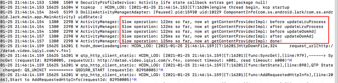 今日头条 ANR 优化实践系列 - 监控工具与分析思路