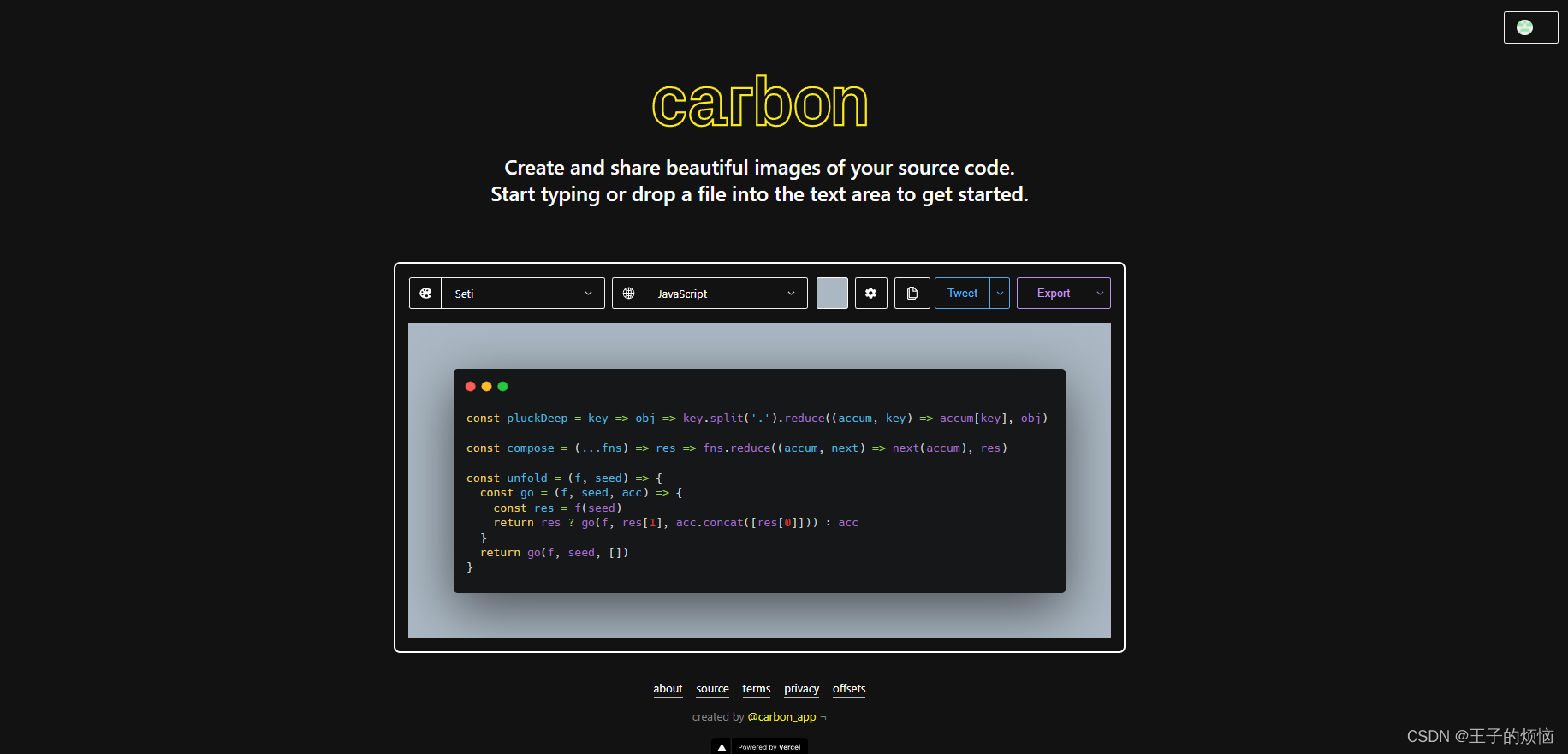 十个相见恨晚的编程工具
