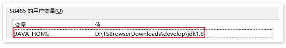 开发者,10分钟学会Tomcat ?