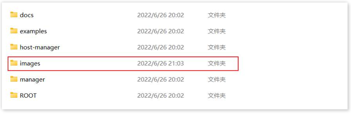 开发者,10分钟学会Tomcat ?