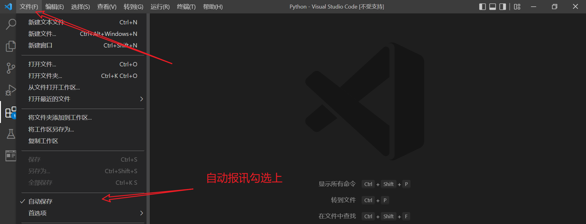 还不会写网页?10分钟后…会了,确定不来学习吗?