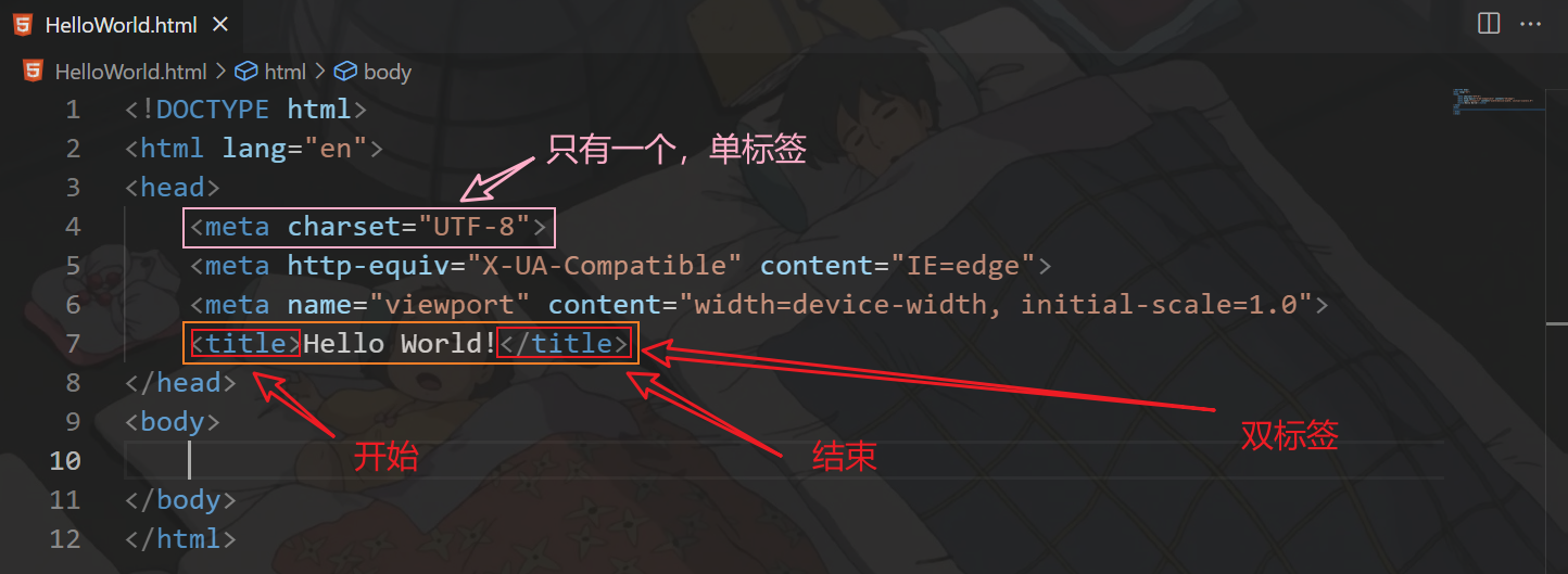 还不会写网页?10分钟后…会了,确定不来学习吗?