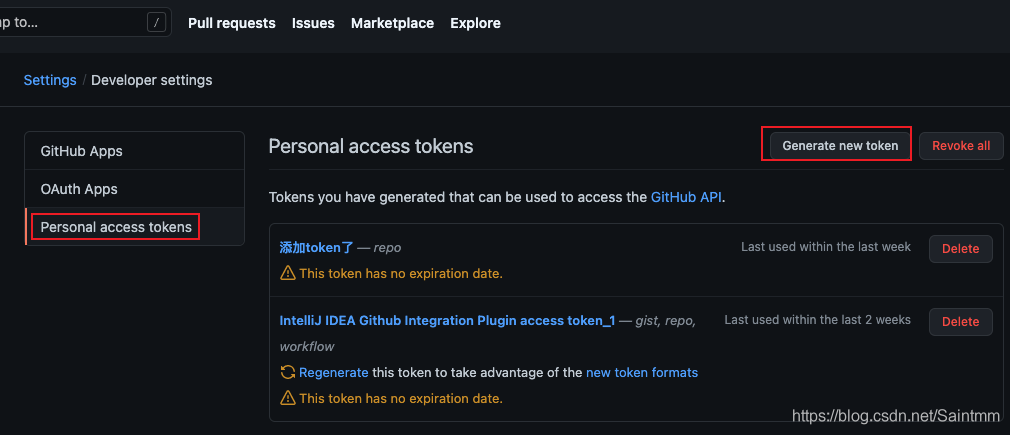 remote: Support for password authentication was removed on August 13, 2021. Please use a personal ac