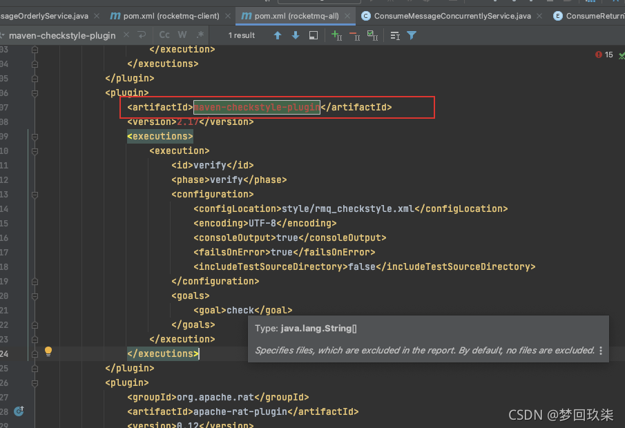 RocketMQ mvn install报错:Failed to execute goal org.apache.maven.plugins:maven-checkstyle-plugin:2.17
