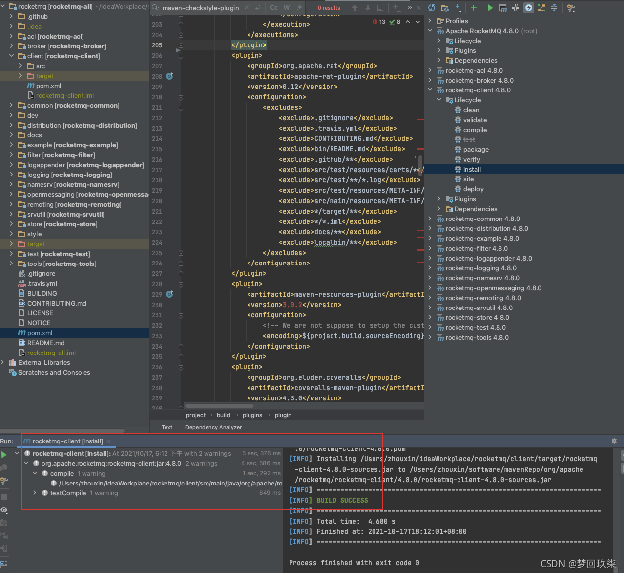 RocketMQ mvn install报错:Failed to execute goal org.apache.maven.plugins:maven-checkstyle-plugin:2.17