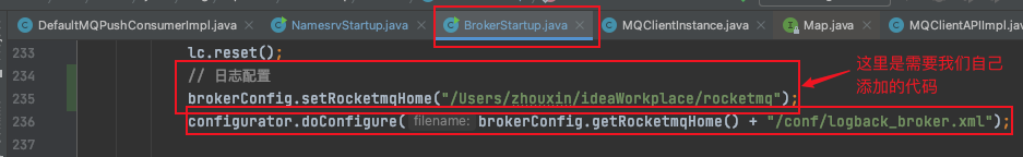 RocketMQ源码如何在本地运行