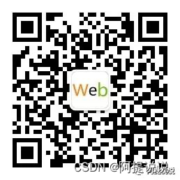 《从Java面试题看源码》-最全之深度剖析ConcurrentLinkedQueue源码