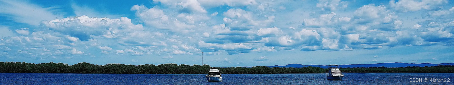 微信小程序实现蓝牙开门前后端项目（一）