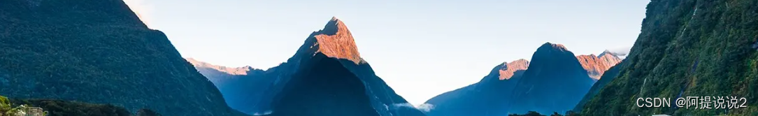 Spring-retry 使用指南