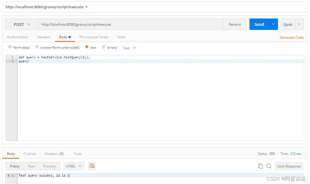 一文了解微服务低代码实现方式