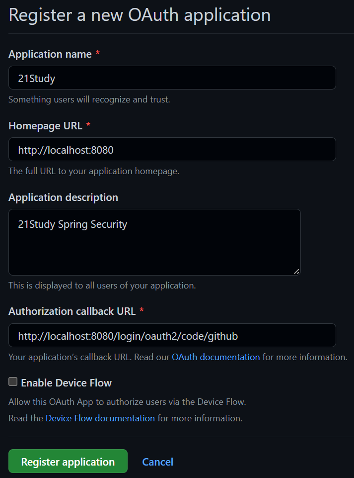 Spring Security OAuth实现GitHub快捷登录