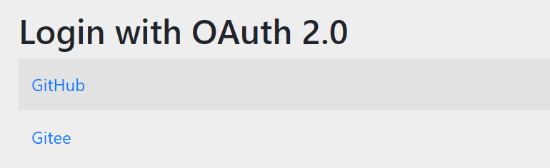Spring Security OAuth实现Gitee快捷登录