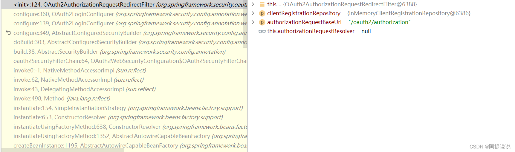 为什么加载了两个OAuth2AuthorizationRequestRedirectFilter分析