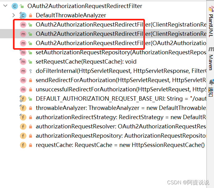 为什么加载了两个OAuth2AuthorizationRequestRedirectFilter分析