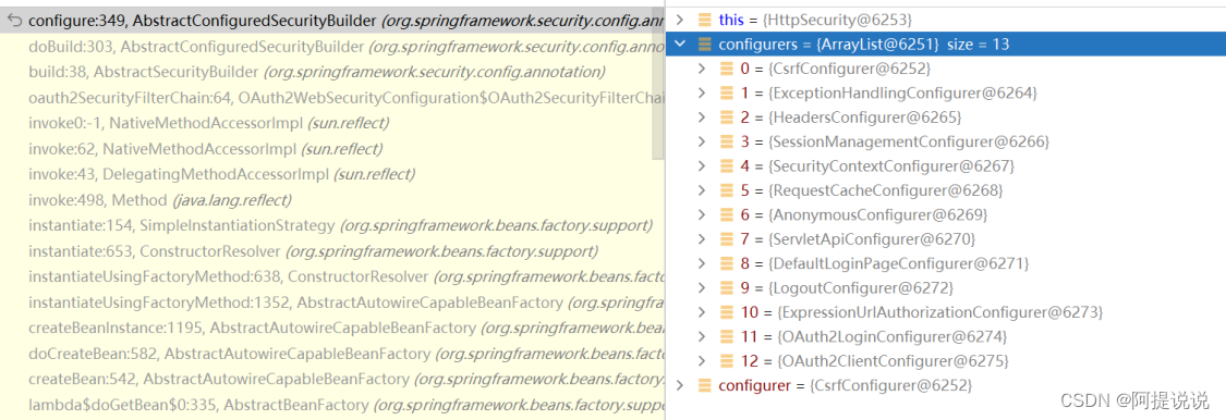 为什么加载了两个OAuth2AuthorizationRequestRedirectFilter分析