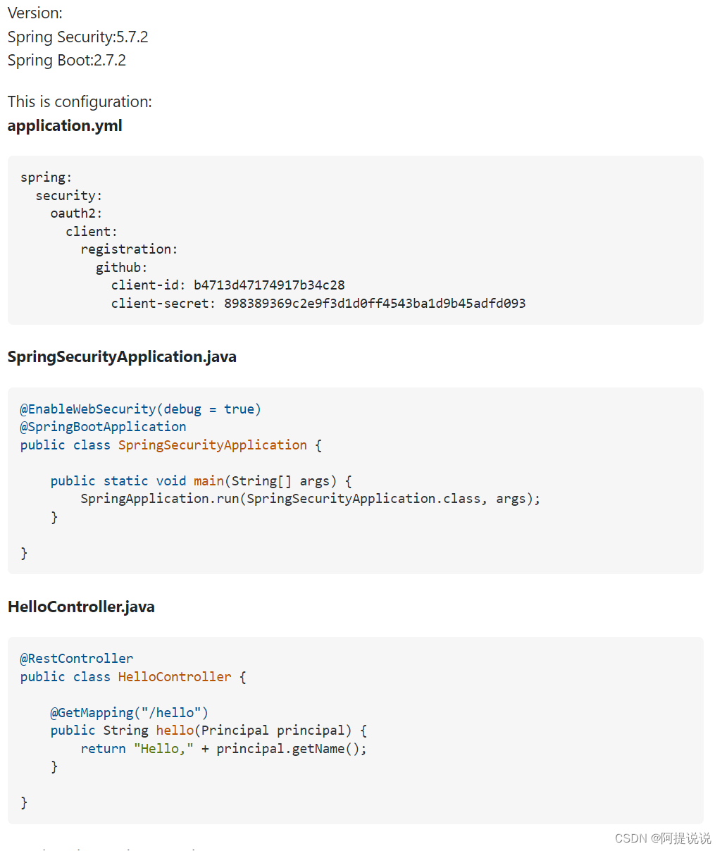 为什么加载了两个OAuth2AuthorizationRequestRedirectFilter分析