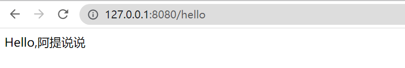 Spring Security 自定义资源服务器实践