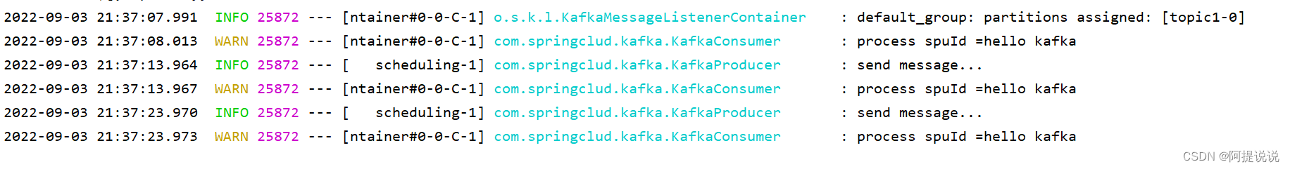 微服务同时接入多个Kafka