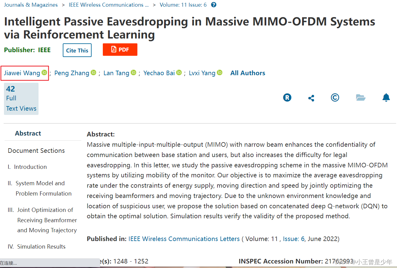 毕业季,既是告别,也是新的开始