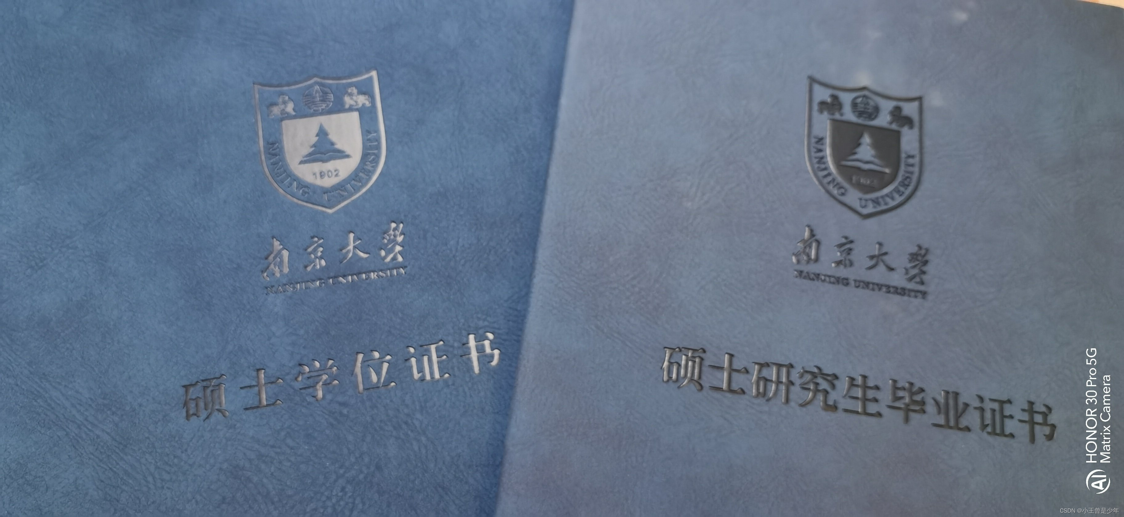 毕业季,既是告别,也是新的开始