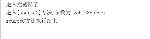 【Java杂记】注解:自定义注解示例