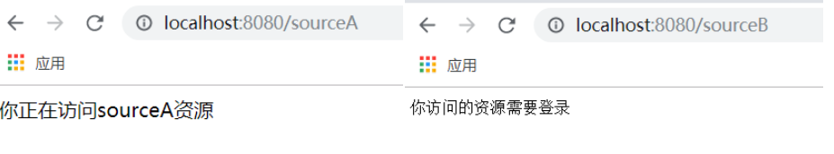 【Java杂记】注解:自定义注解示例