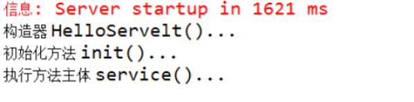 【JavaWeb】Servlet:从实例到特性分析