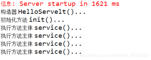 【JavaWeb】Servlet:从实例到特性分析