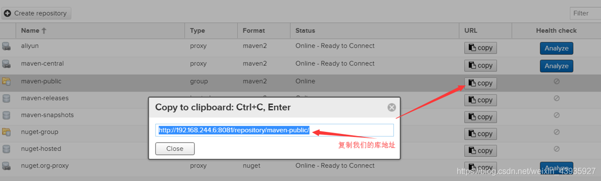 【Maven】高级应用:私服(nexus)搭建及使用、自定义项目骨架(archtype)