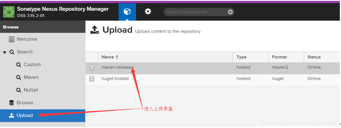【Maven】高级应用:私服(nexus)搭建及使用、自定义项目骨架(archtype)
