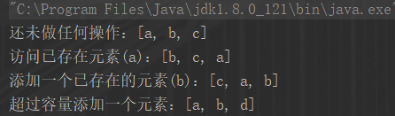 【数据结构】LRU，从O(n)复杂度到O(1)