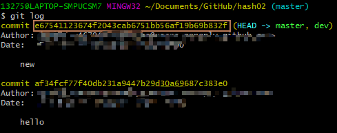 【Git】原理分析:存储对象、树对象、提交对象