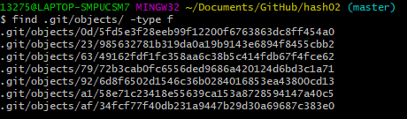 【Git】原理分析:存储对象、树对象、提交对象