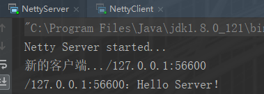 【Netty】Socket 编程(C/S)：基于Netty的Server、Client示例（简单注释）