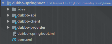 【Dubbo】SpringBoot 整合 Dubbo 示例